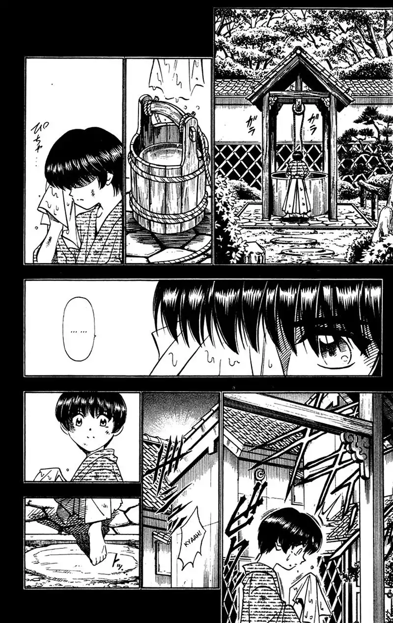 Rurouni Kenshin Chapter 130 16